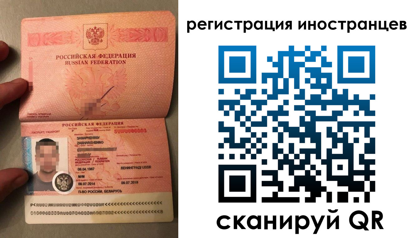 форма 3 в Наволоках